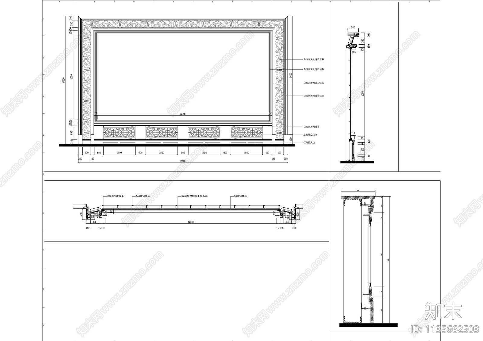 古典背景造型墙身大样图cad施工图下载【ID:1135662503】