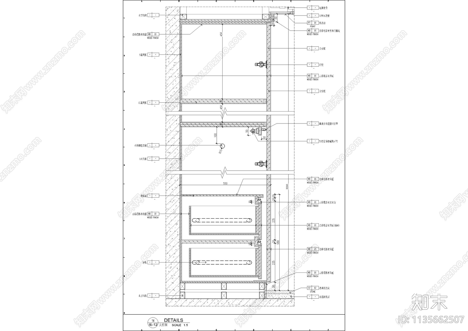 柜体柜子墙身大样图施工图下载【ID:1135662507】