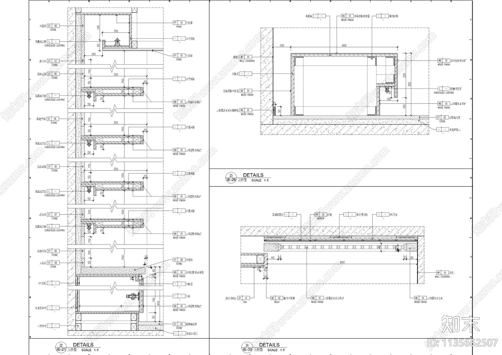 柜体柜子墙身大样图施工图下载【ID:1135662507】