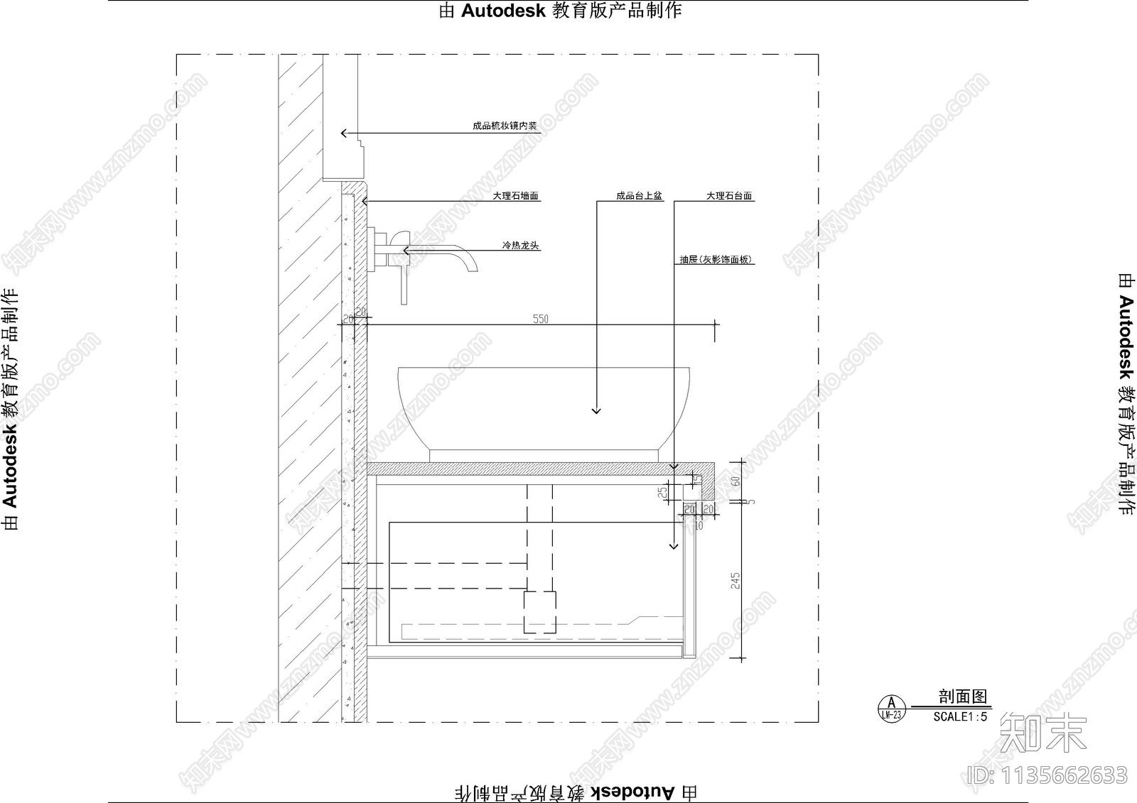 柜子墙身大样图cad施工图下载【ID:1135662633】