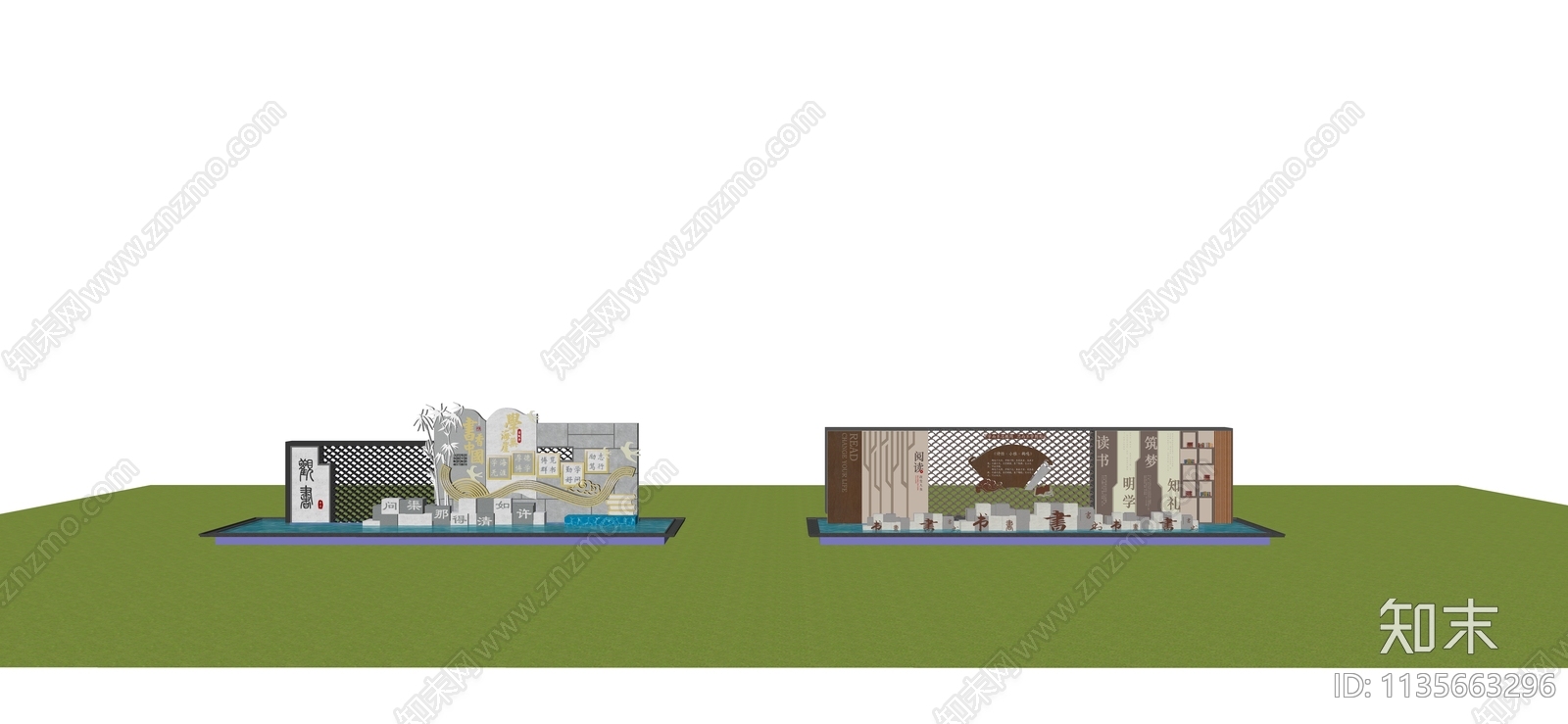 新中式历史文化景墙SU模型下载【ID:1135663296】