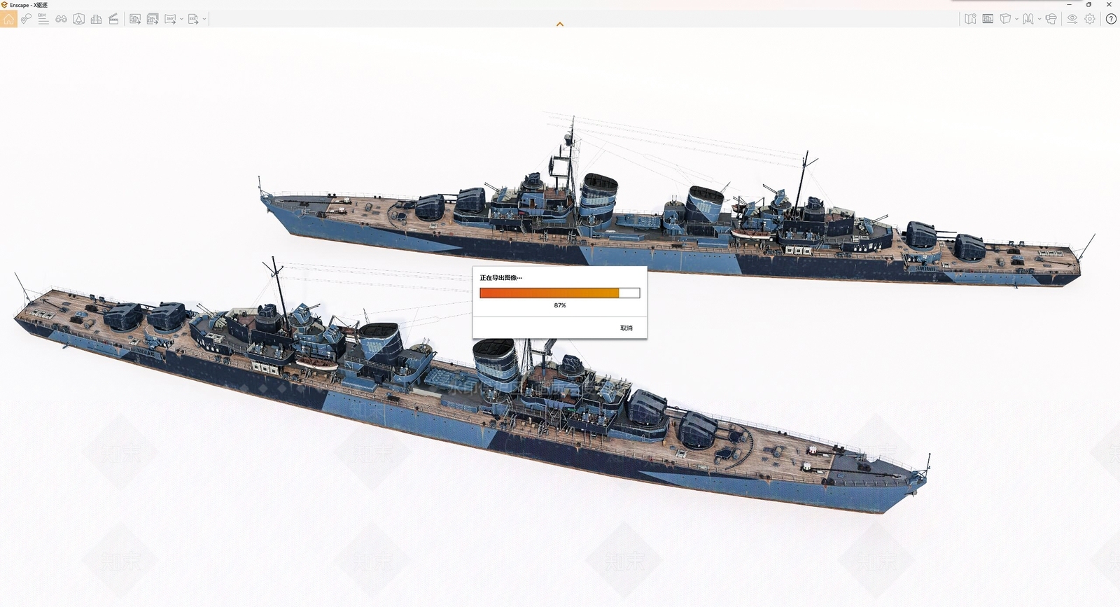 航母SU模型下载【ID:1135663640】