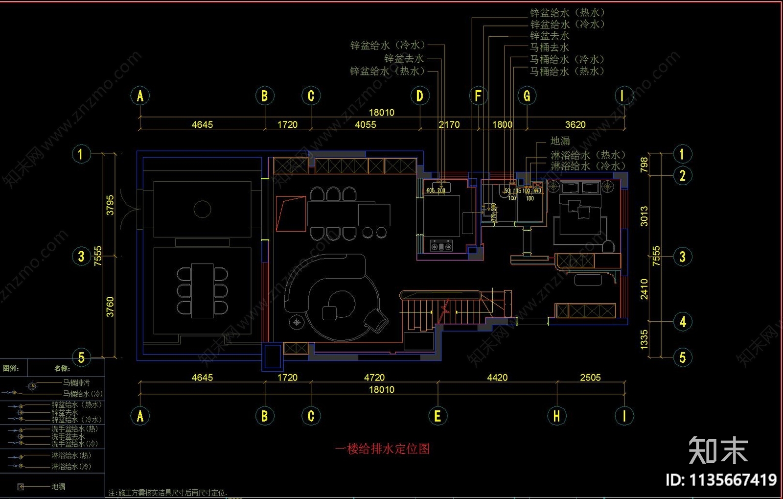 轻奢别墅效果图cad施工图下载【ID:1135667419】