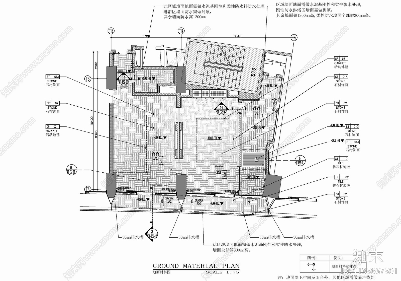 120㎡酒店行政套房客房cad施工图下载【ID:1135667501】