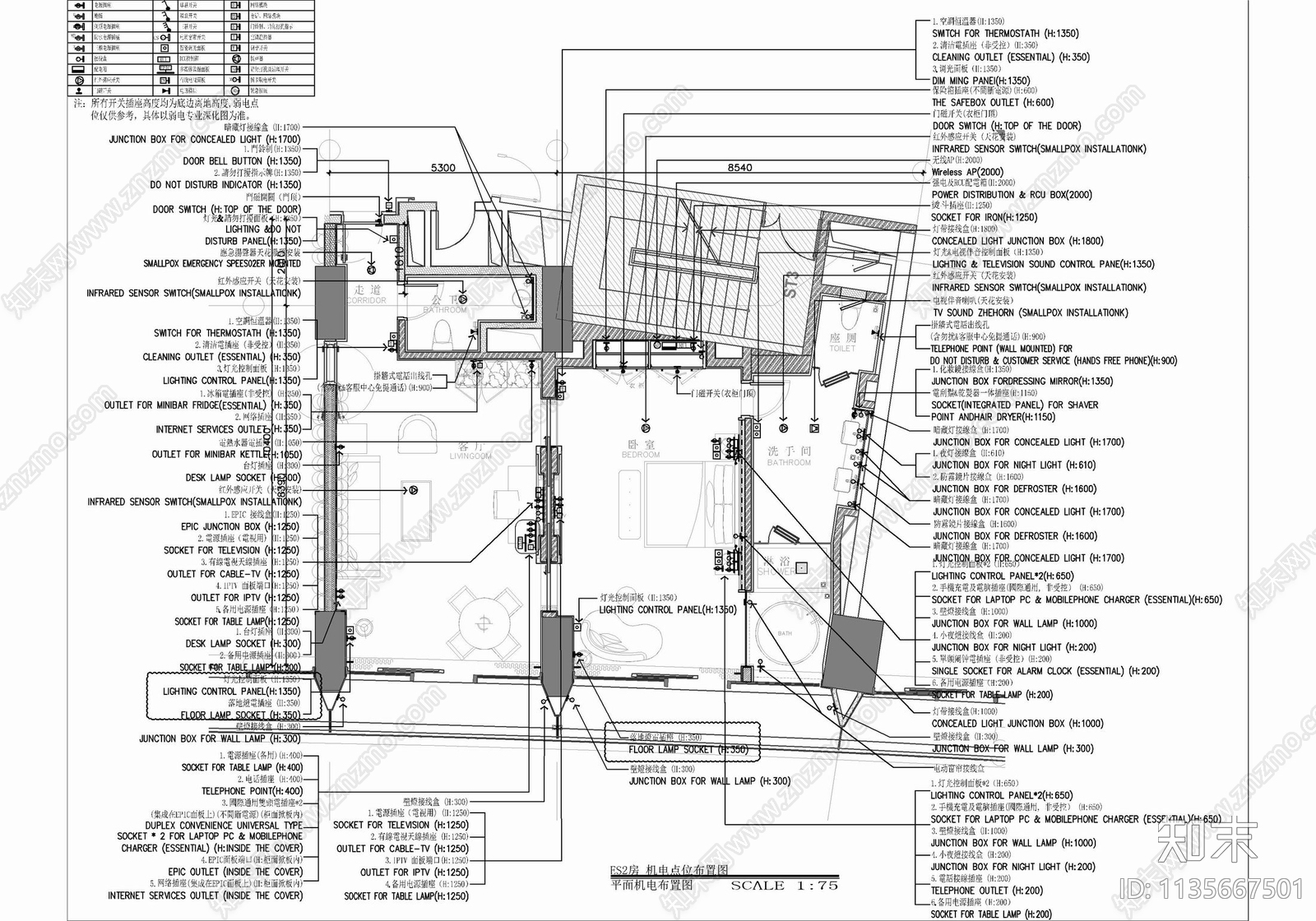 120㎡酒店行政套房客房cad施工图下载【ID:1135667501】