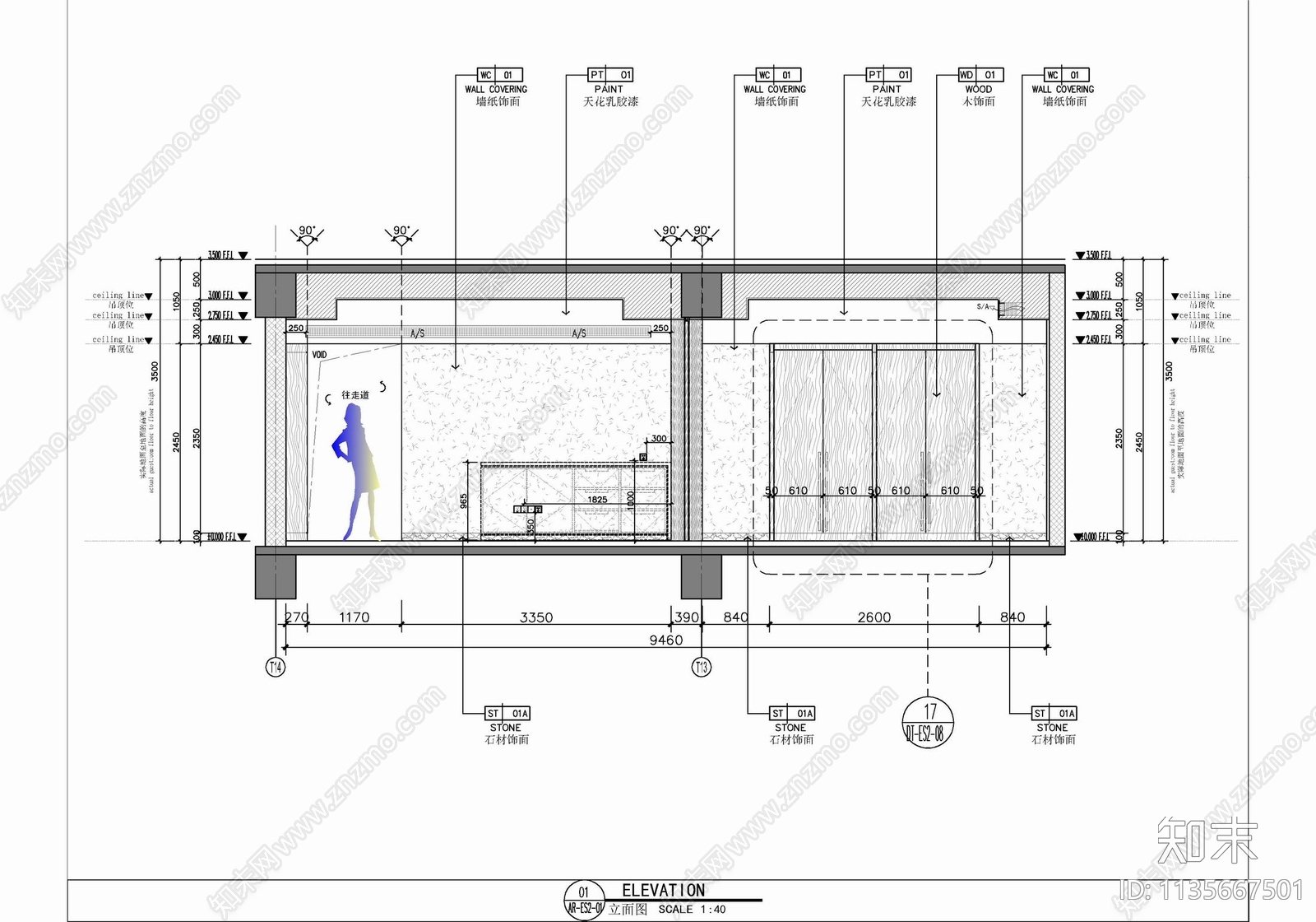 120㎡酒店行政套房客房cad施工图下载【ID:1135667501】