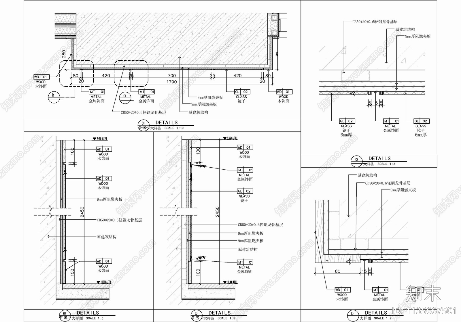 120㎡酒店行政套房客房cad施工图下载【ID:1135667501】
