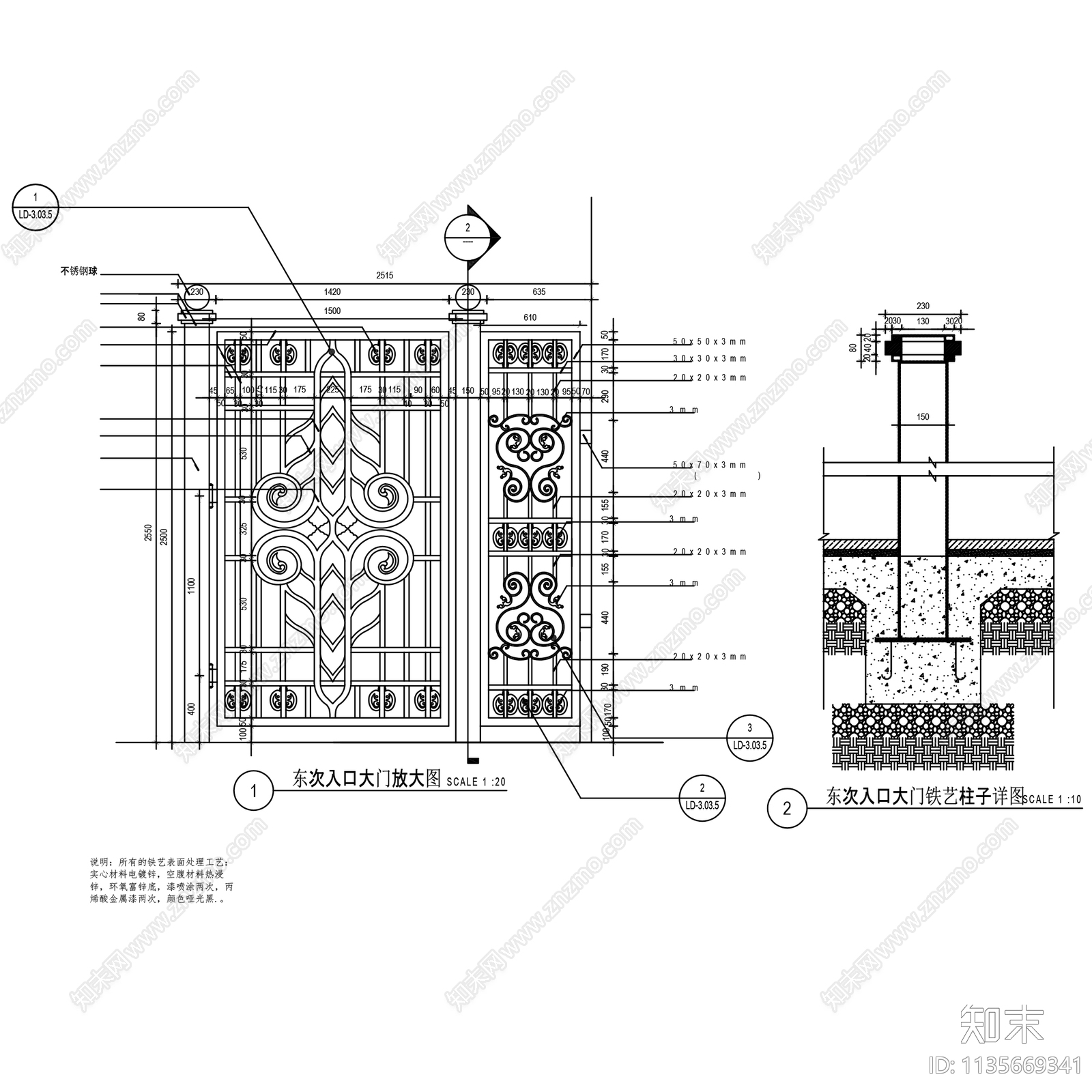 欧式居住区消防铁艺大门闸门图集cad施工图下载【ID:1135669341】