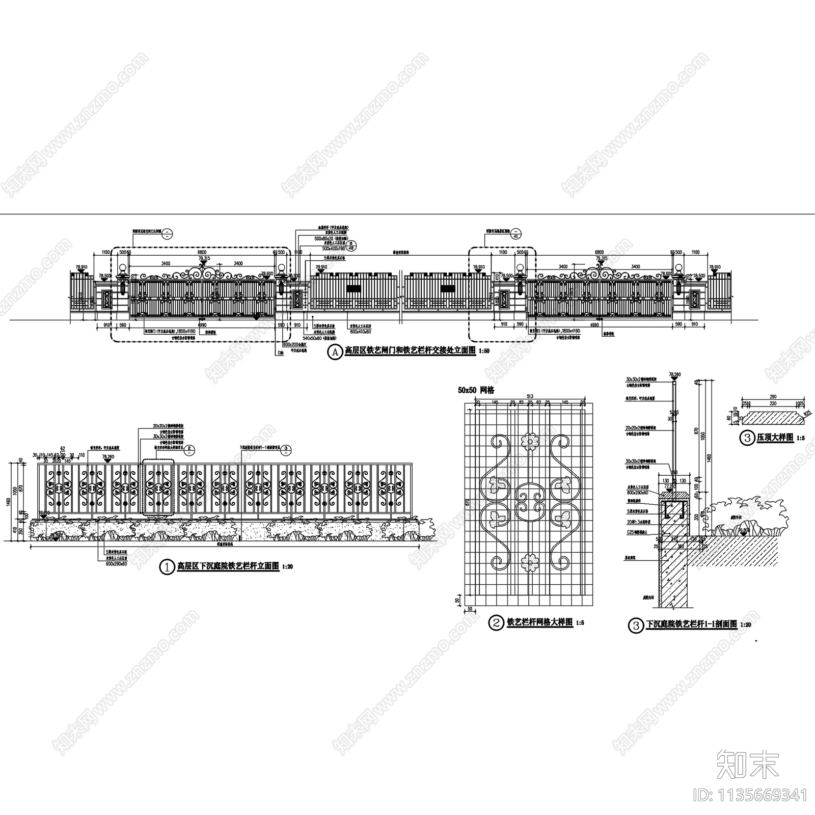 欧式居住区消防铁艺大门闸门图集cad施工图下载【ID:1135669341】