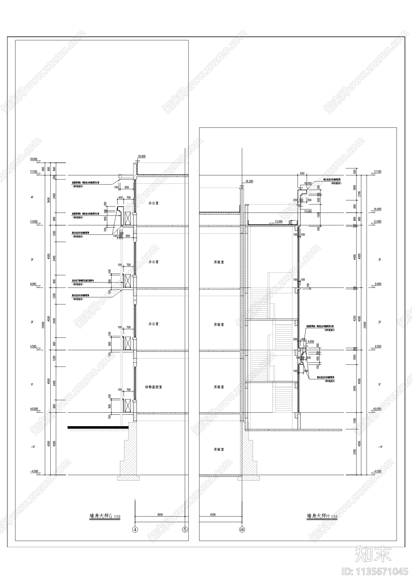 教学楼修缮工程cad施工图下载【ID:1135671045】