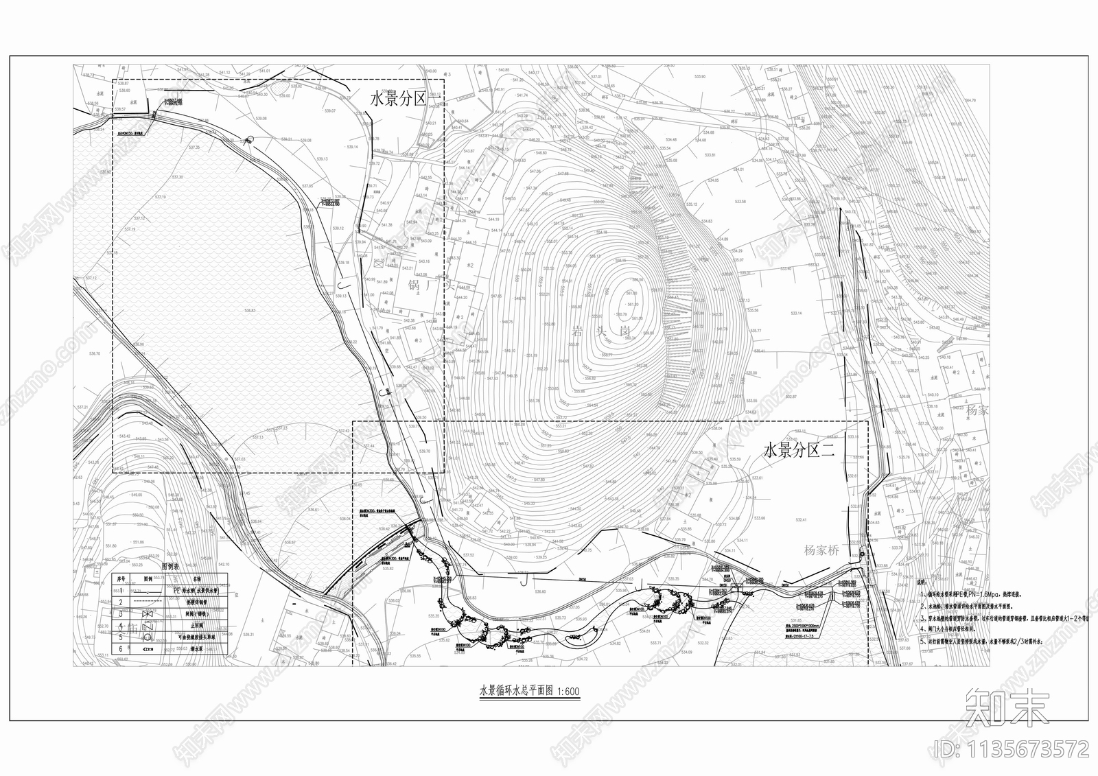 丰盛墨海生态环道景观工程cad施工图下载【ID:1135673572】