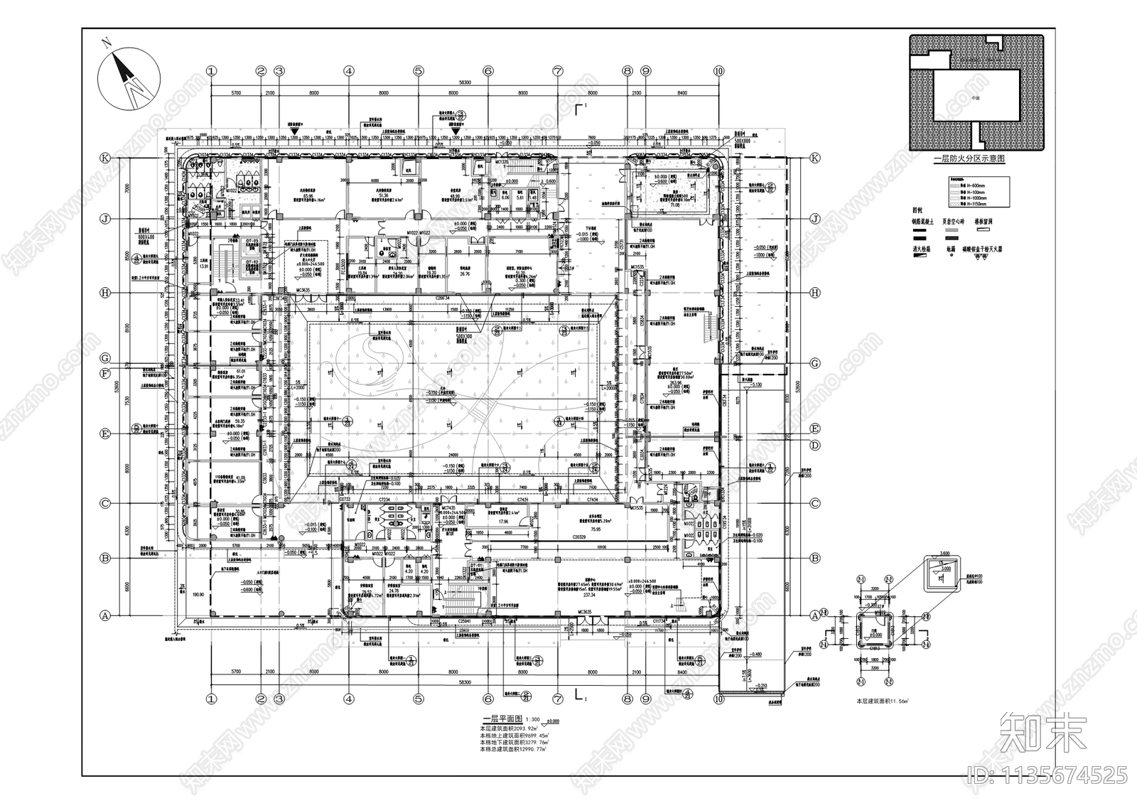 生产调度服务中心办公建筑cad施工图下载【ID:1135674525】