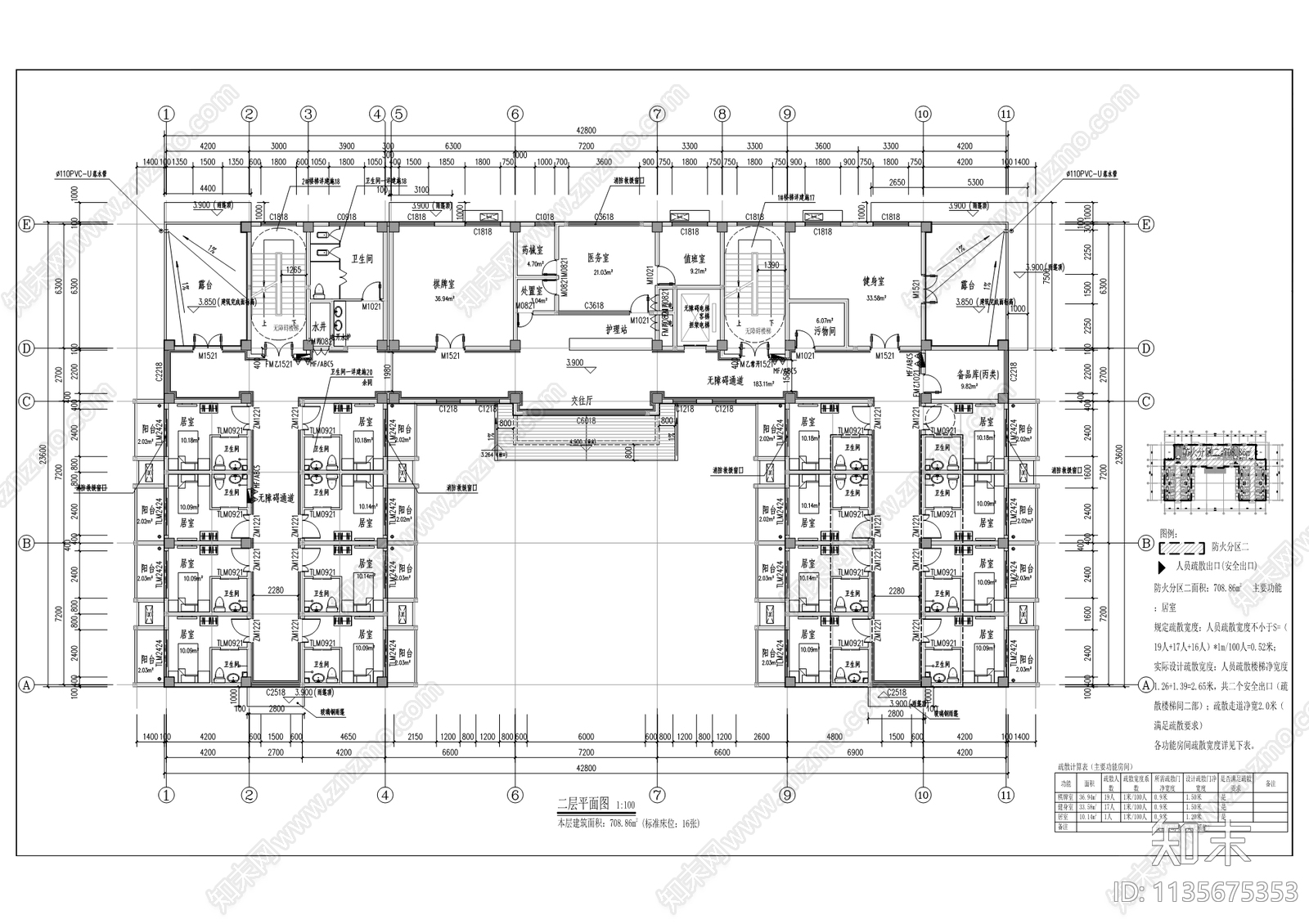 石沱福利院建筑cad施工图下载【ID:1135675353】