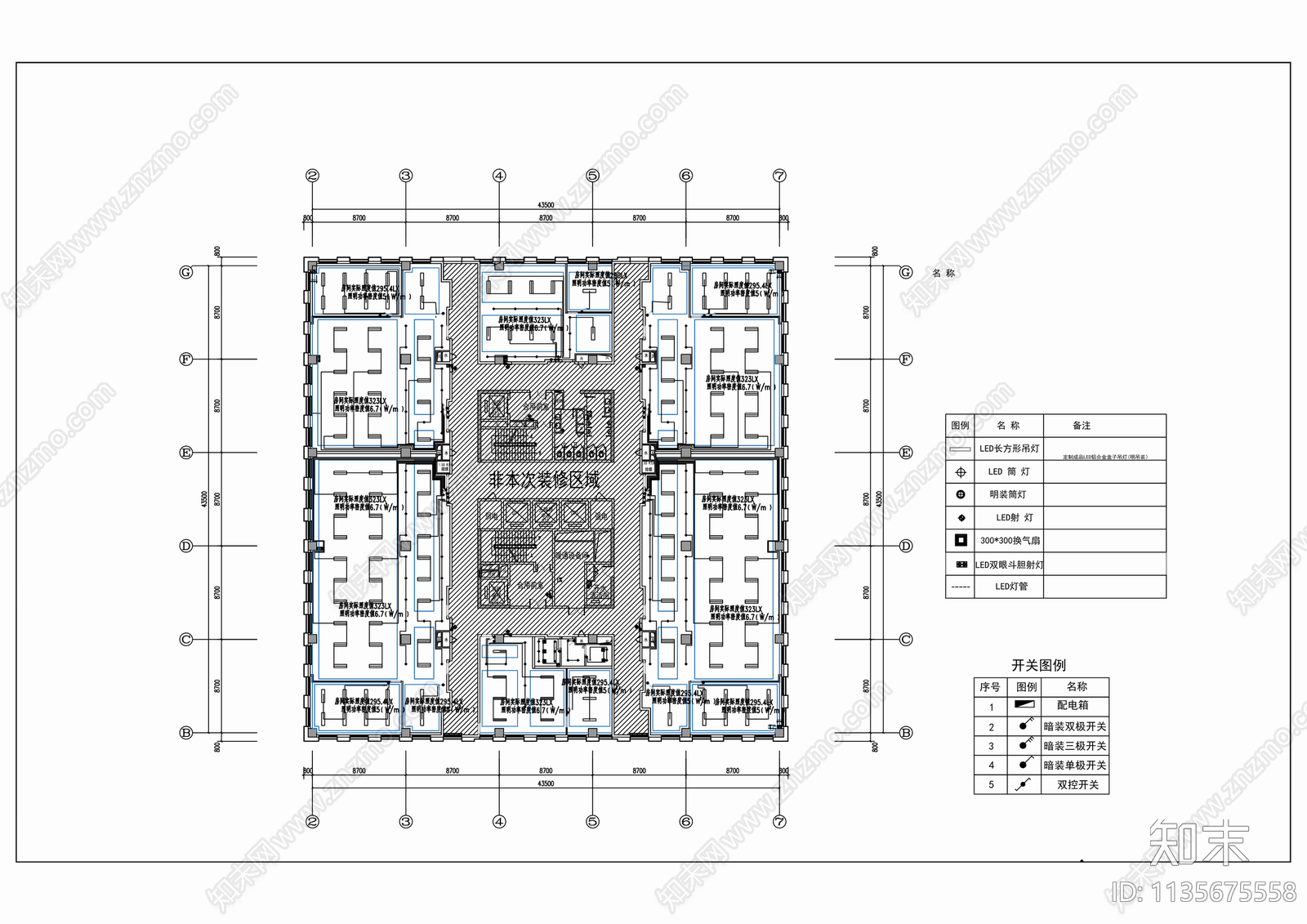 临空经济总部商务楼办公室cad施工图下载【ID:1135675558】