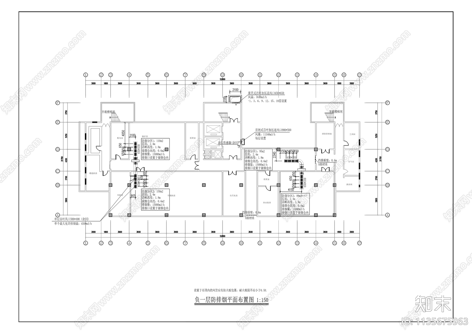 医院住院大楼消防cad施工图下载【ID:1135675963】