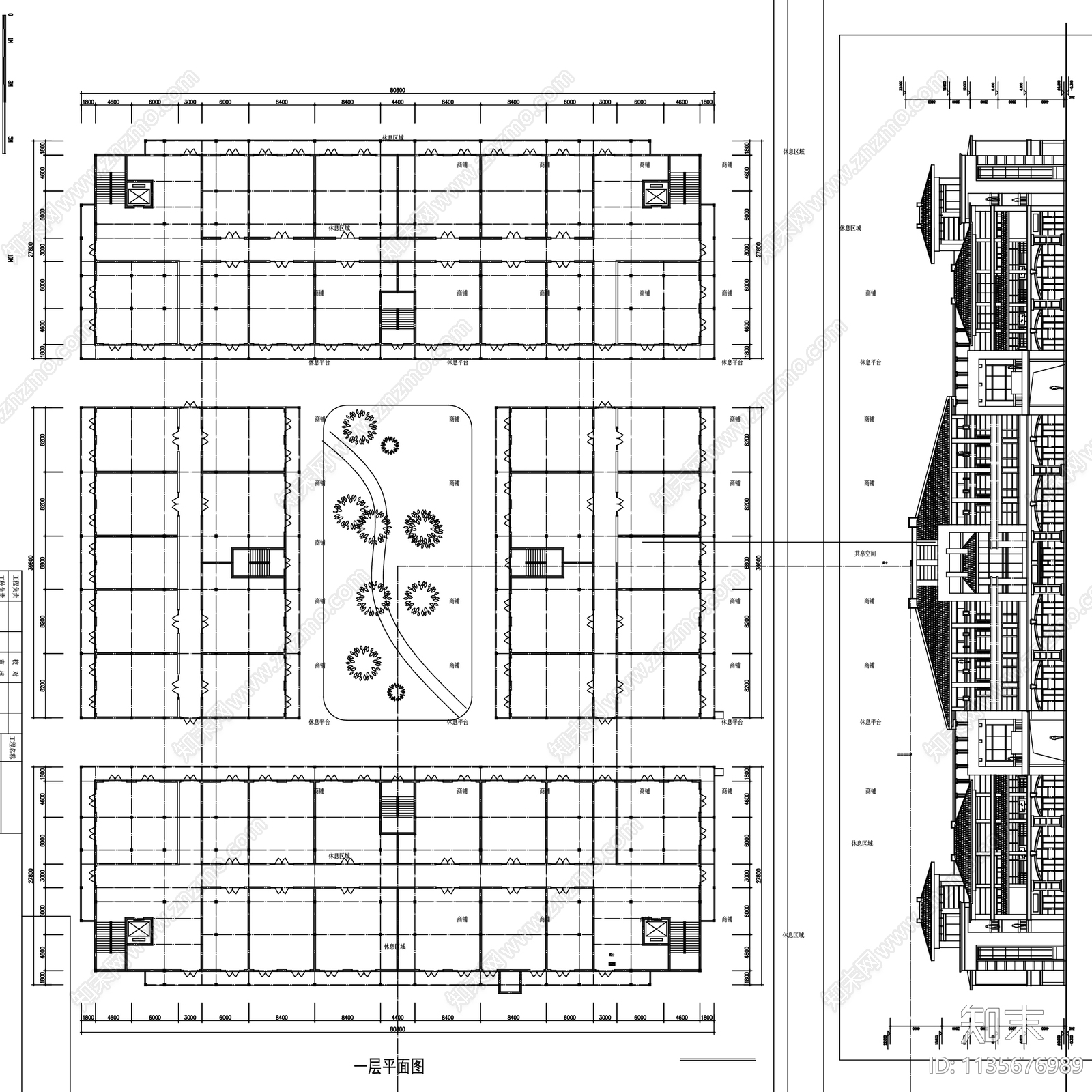 工业厂区厂房车间仓库建筑规划施工图下载【ID:1135676989】