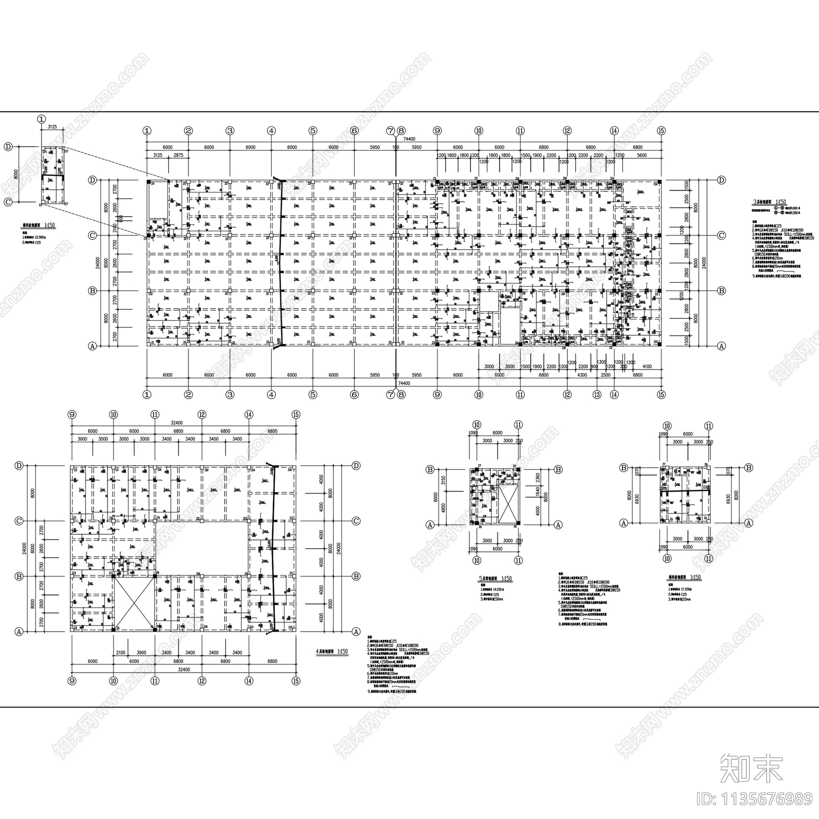 工业厂区厂房车间仓库建筑规划施工图下载【ID:1135676989】