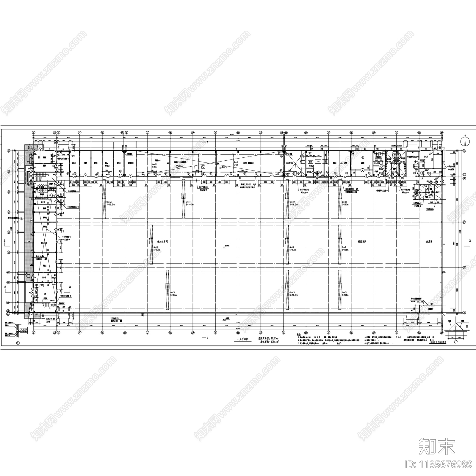 工业厂区厂房车间仓库建筑规划施工图下载【ID:1135676989】