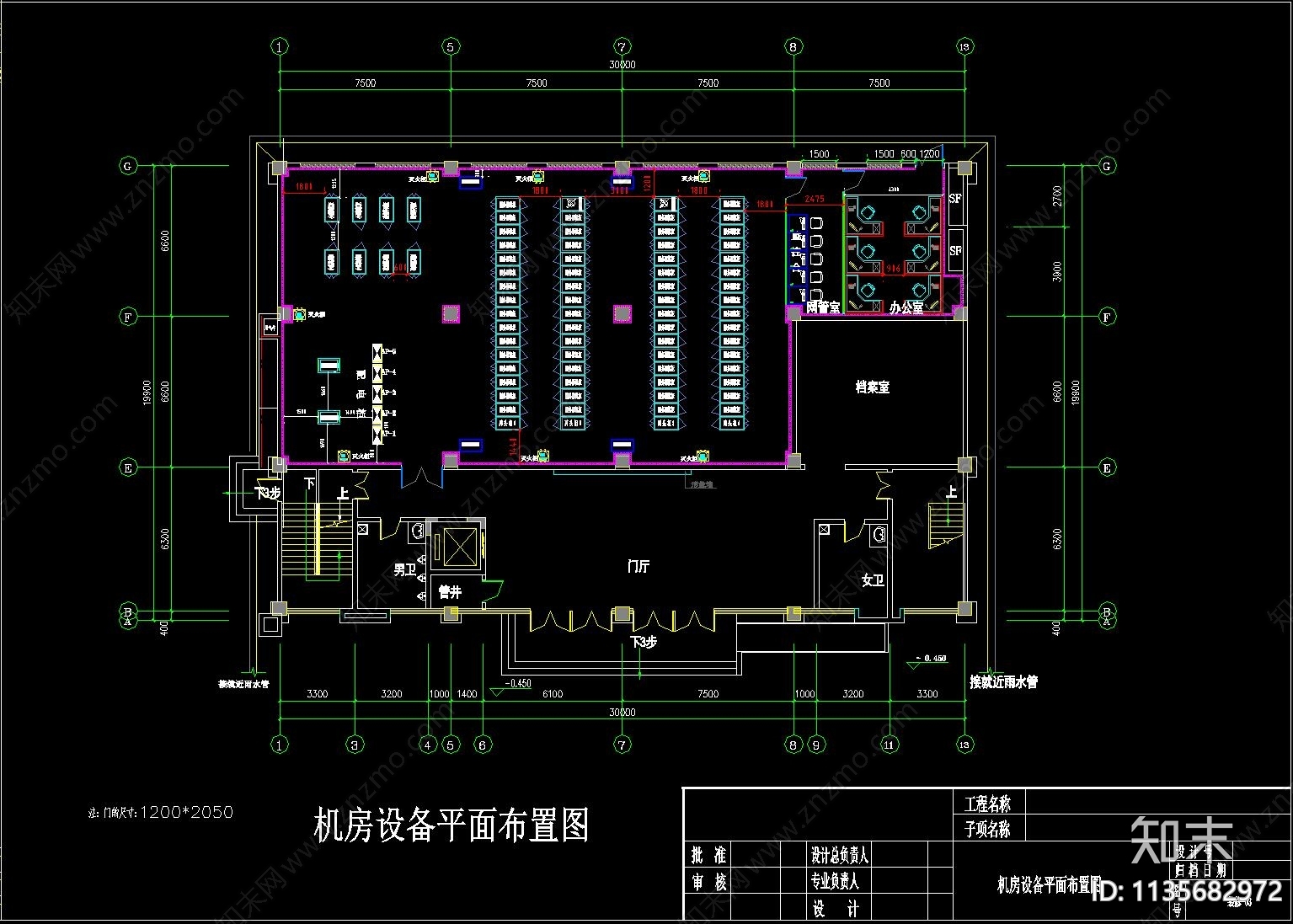 多层机房装修电气全套cad施工图下载【ID:1135682972】