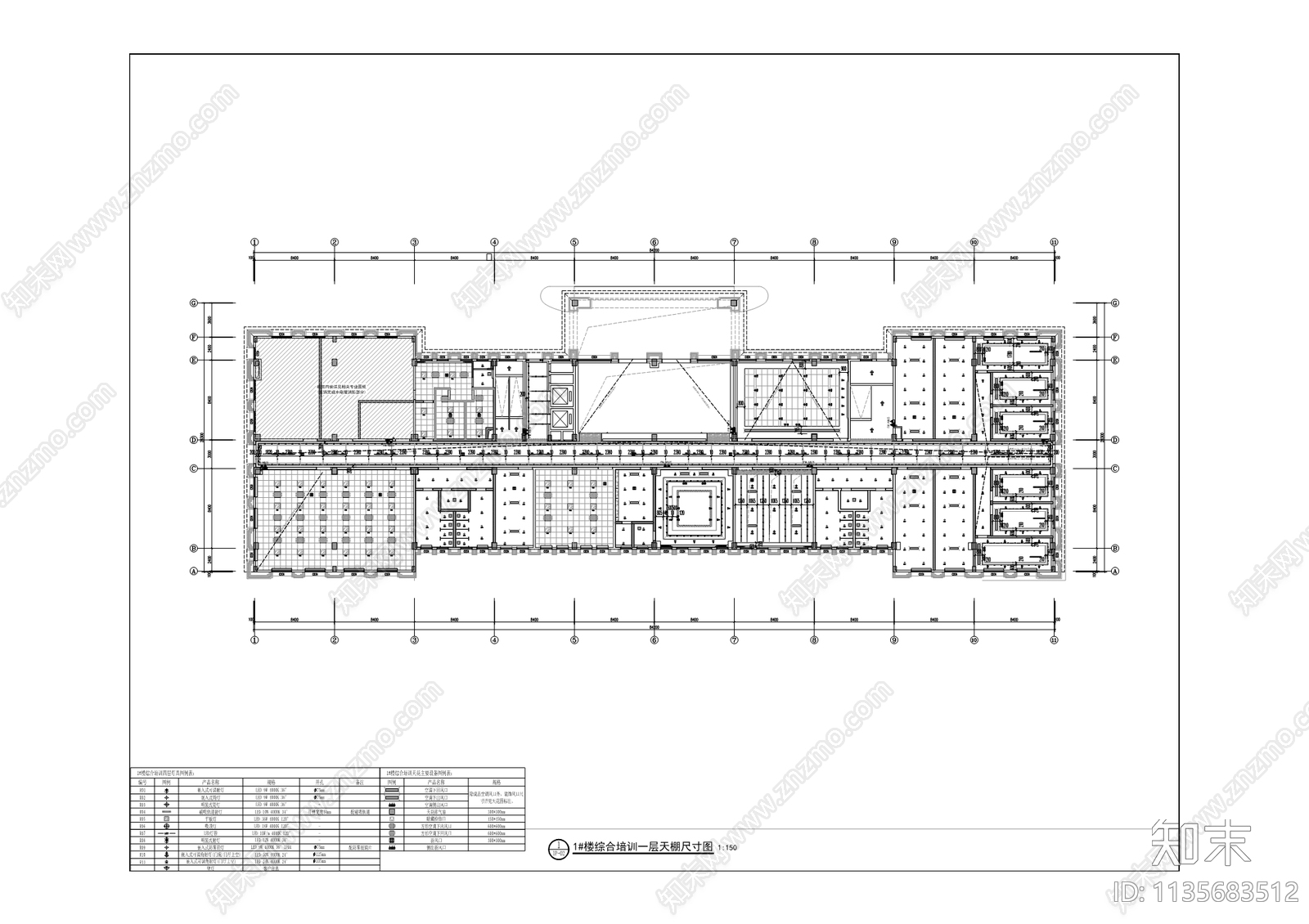 训练基地精装修办公室cad施工图下载【ID:1135683512】