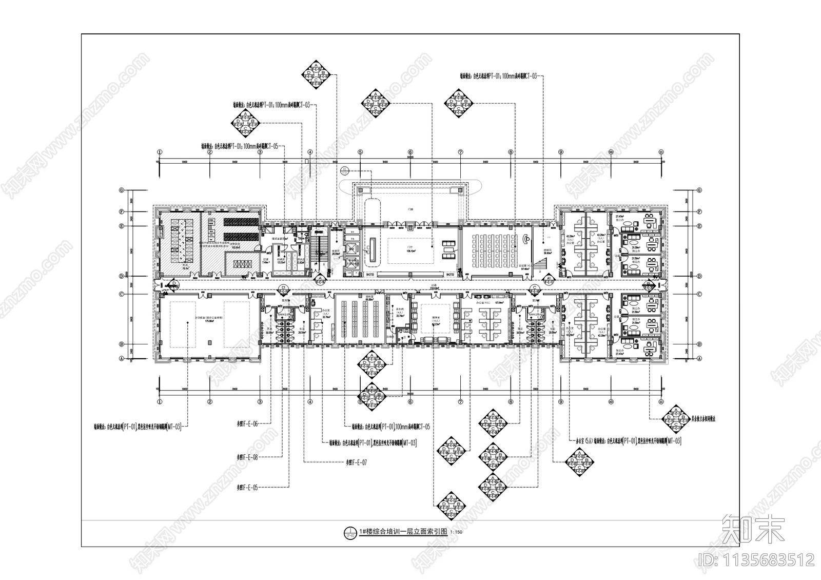 训练基地精装修办公室cad施工图下载【ID:1135683512】