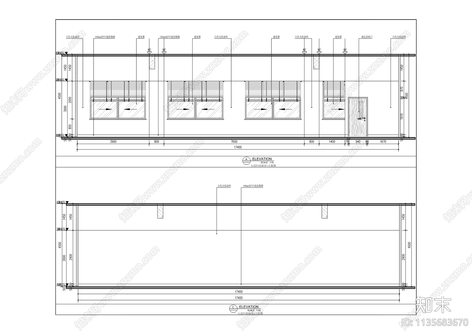 儿童健康与疾病临床医学研究中心内装cad施工图下载【ID:1135683670】