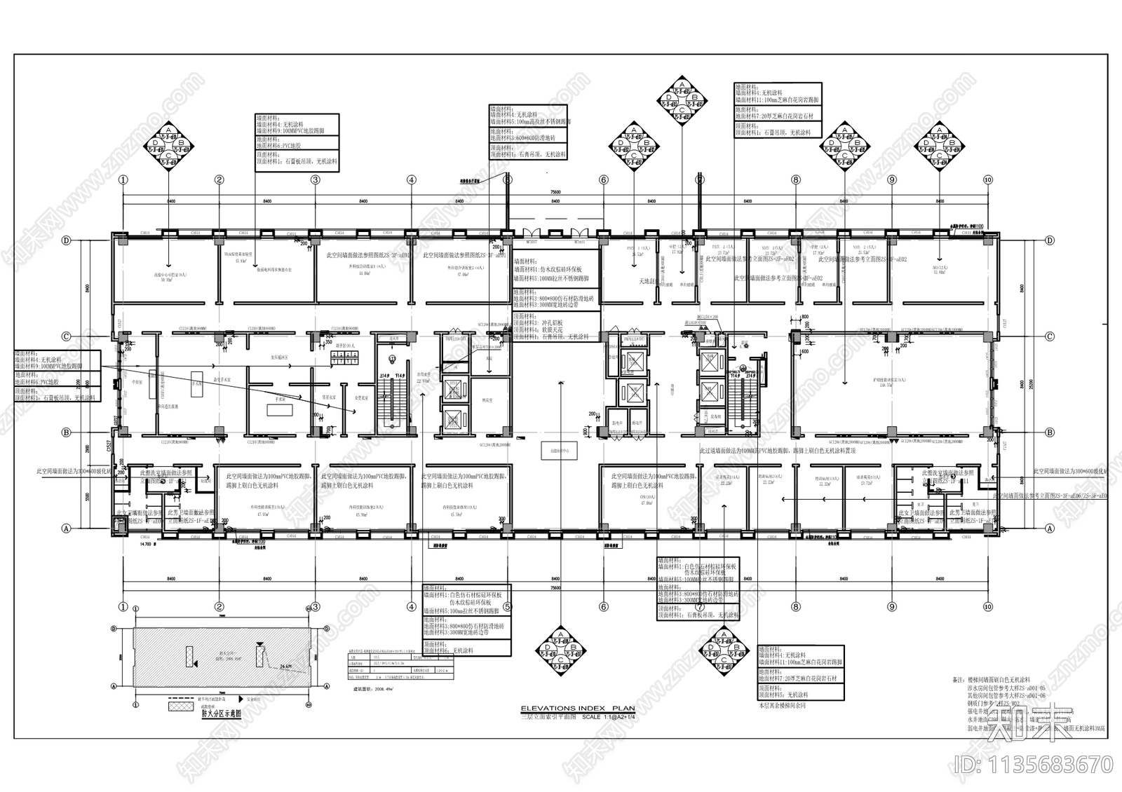 儿童健康与疾病临床医学研究中心内装cad施工图下载【ID:1135683670】