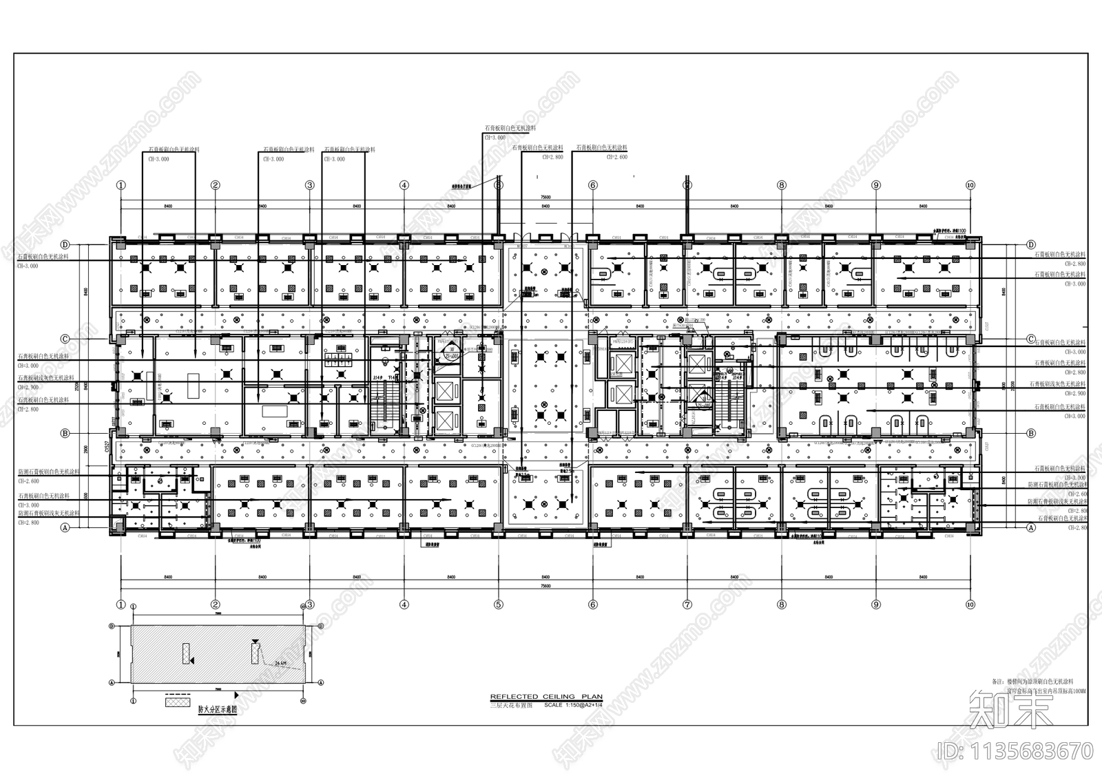 儿童健康与疾病临床医学研究中心内装施工图下载【ID:1135683670】