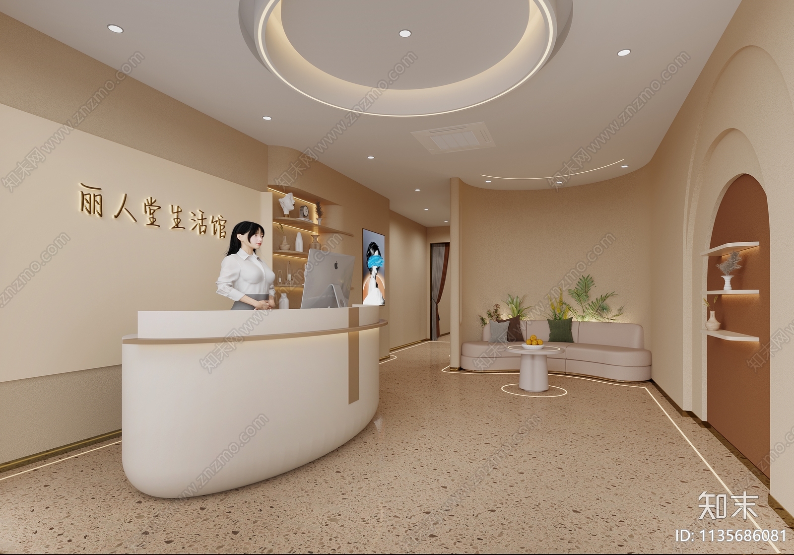 现代美容SPA店3D模型下载【ID:1135686081】