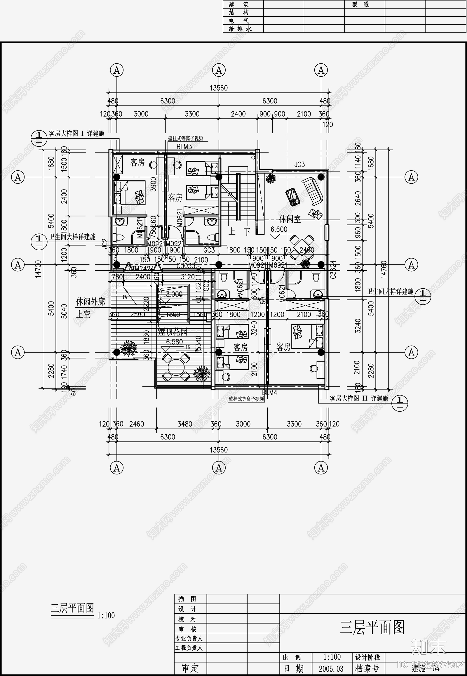 现代简约别墅设计cad施工图下载【ID:1135687502】