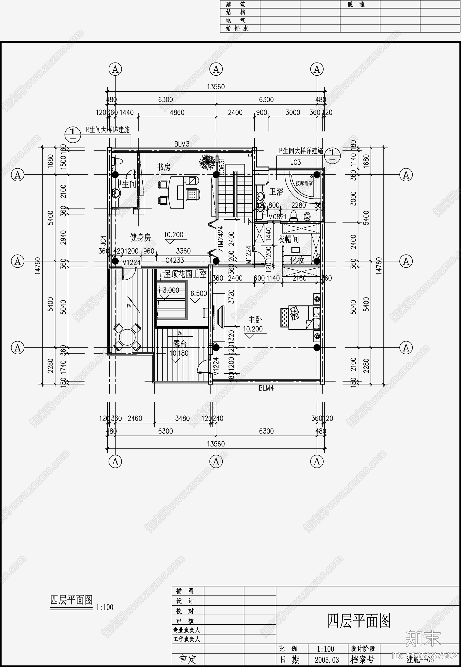 现代简约别墅设计cad施工图下载【ID:1135687502】