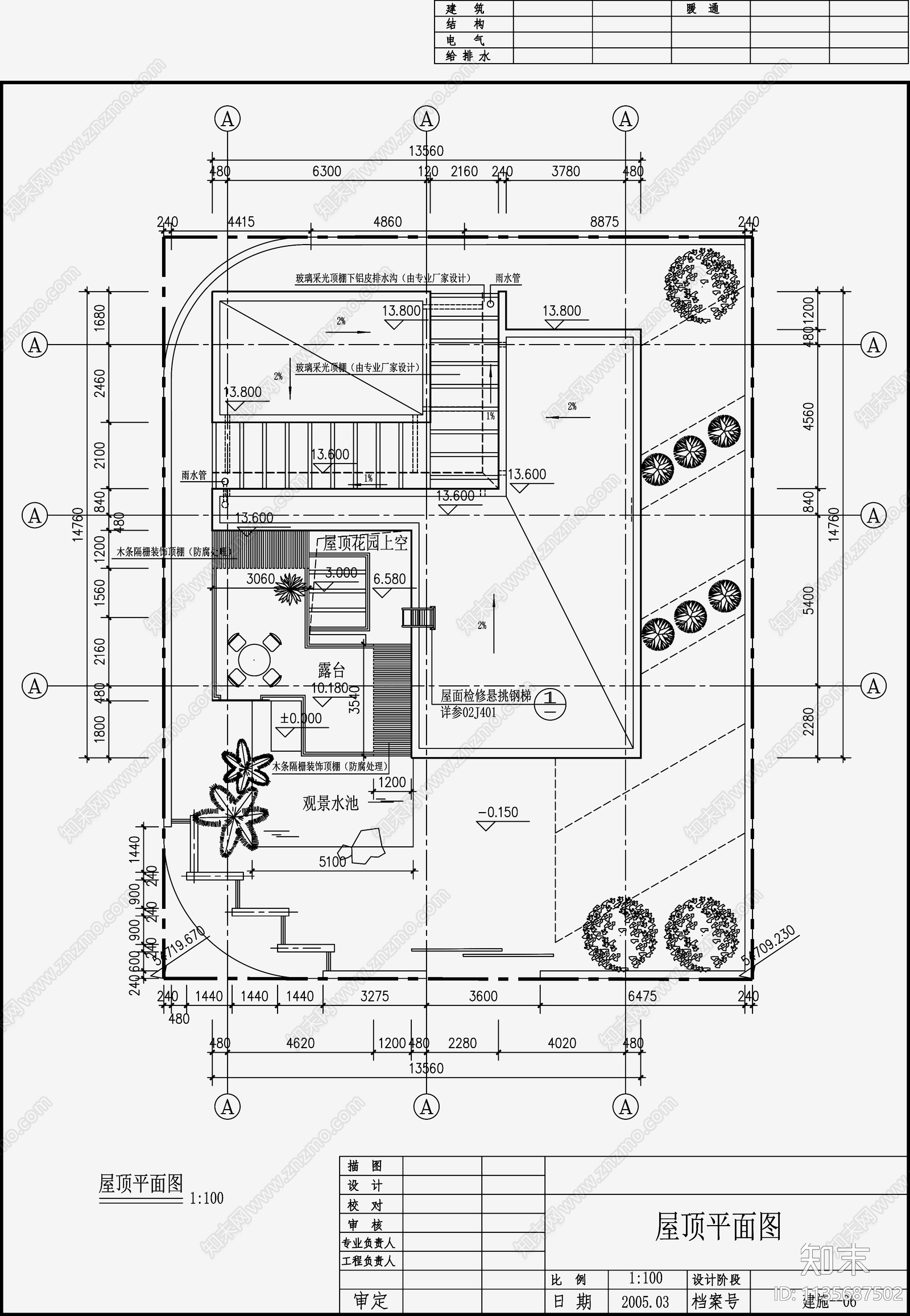 现代简约别墅设计cad施工图下载【ID:1135687502】