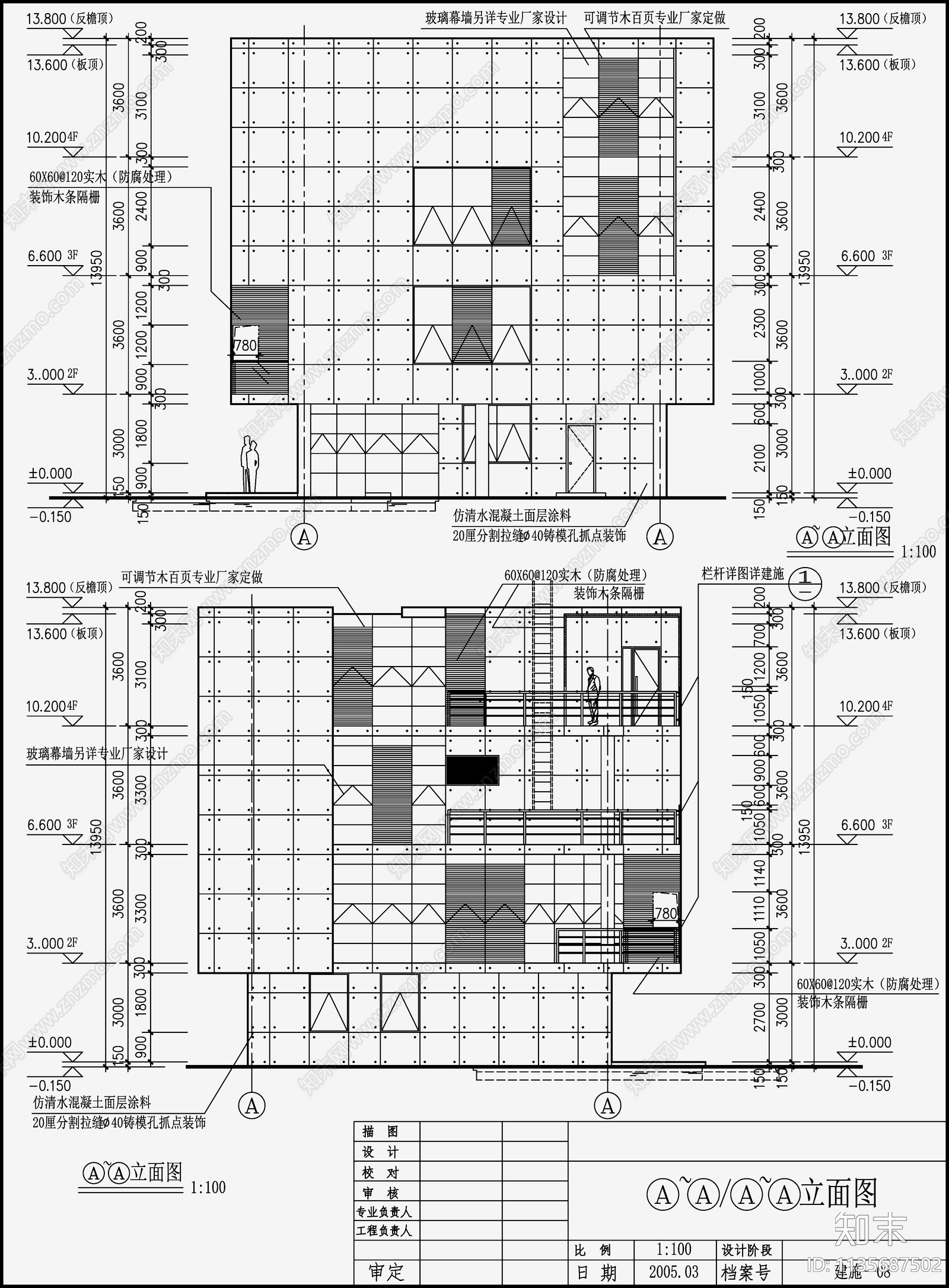 现代简约别墅设计cad施工图下载【ID:1135687502】