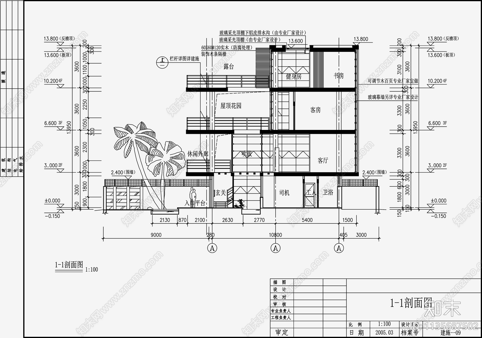 现代简约别墅设计cad施工图下载【ID:1135687502】