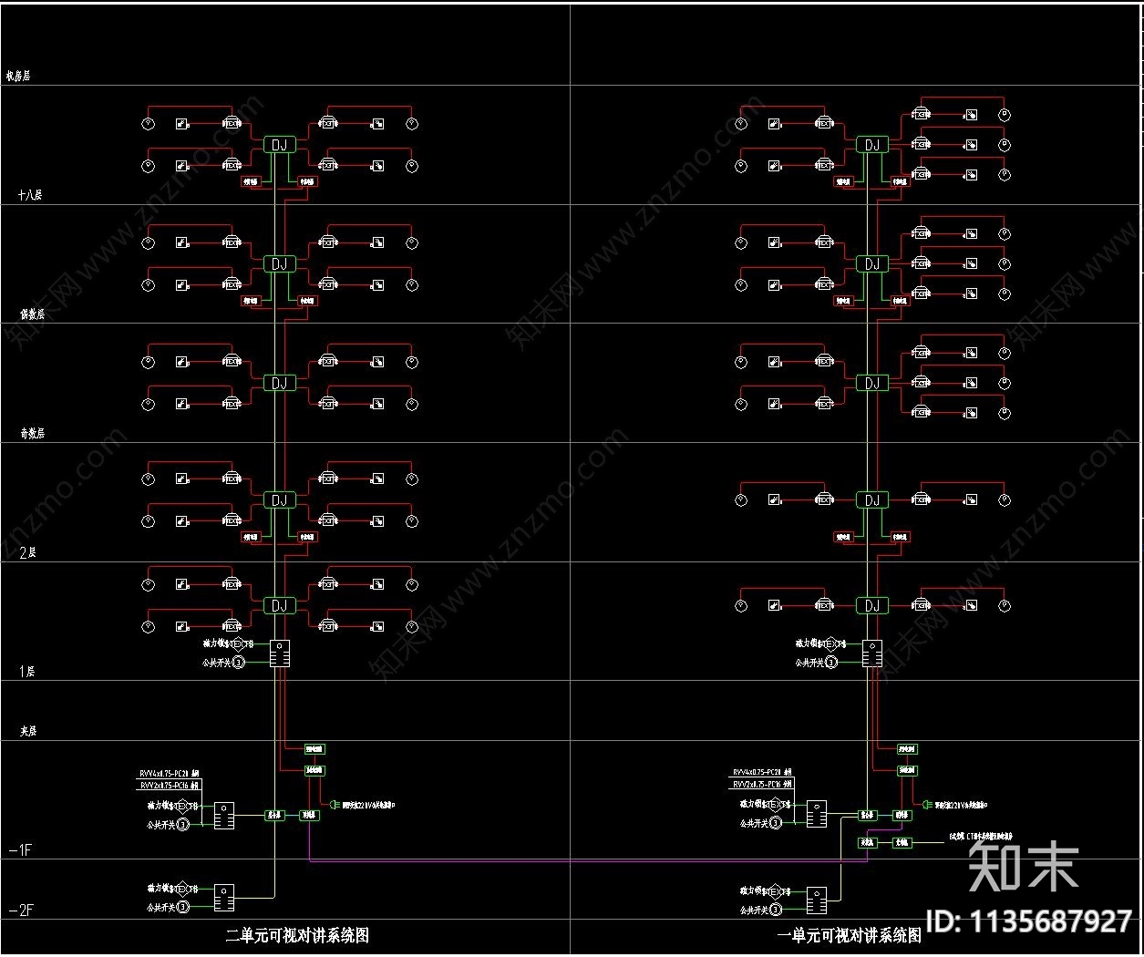 高层住宅楼电气弱电智能化详图cad施工图下载【ID:1135687927】