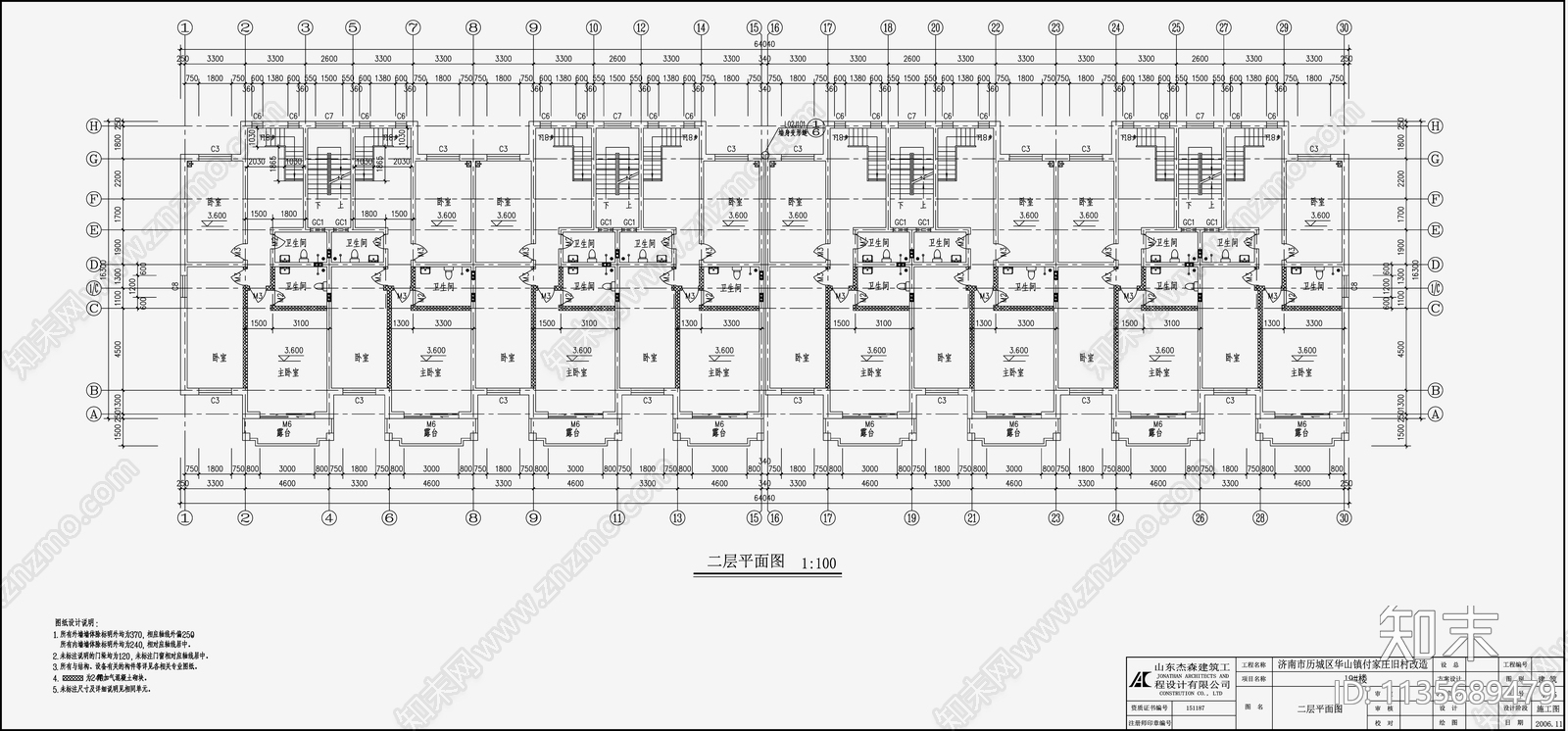 简欧公寓建筑设计cad施工图下载【ID:1135689479】