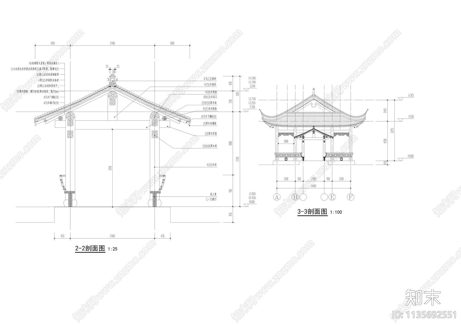 古建水榭连廊亭施工图下载【ID:1135692551】