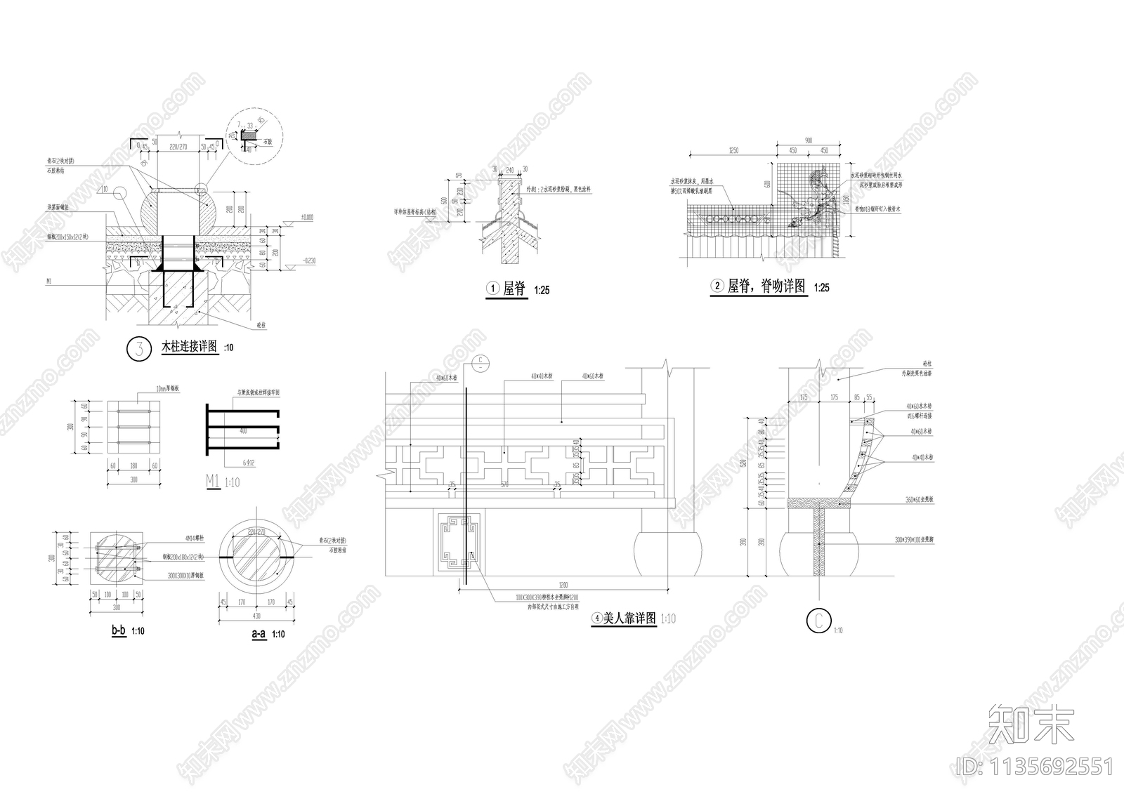 古建水榭连廊亭施工图下载【ID:1135692551】