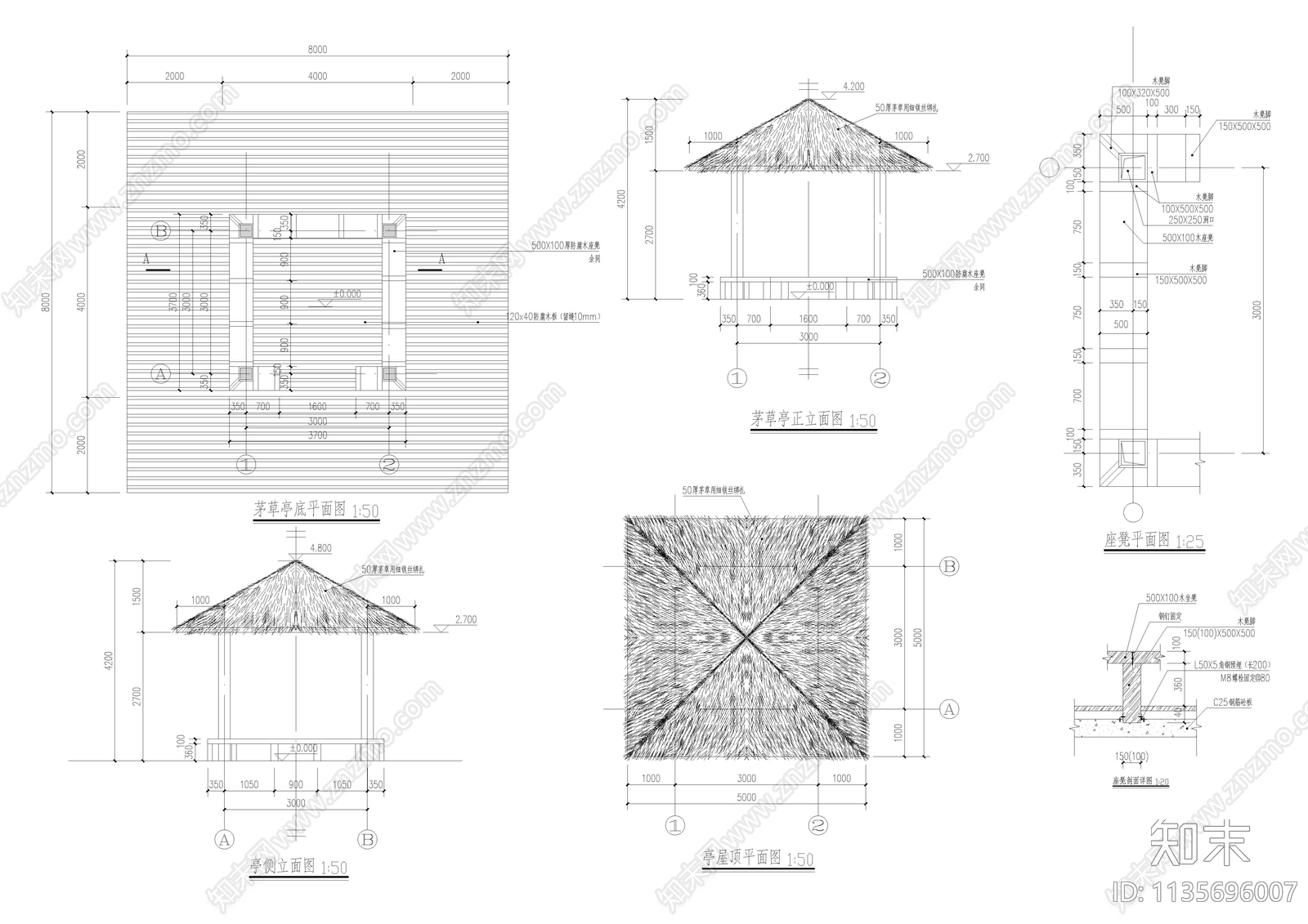 四角六角茅草亭施工图下载【ID:1135696007】