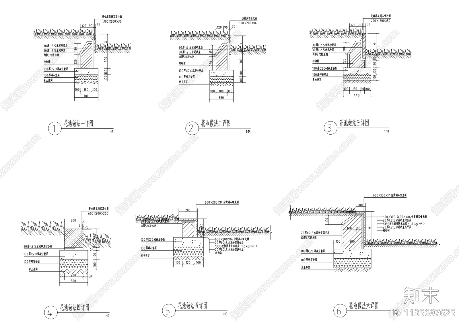 景观花池做法详图施工图下载【ID:1135697625】