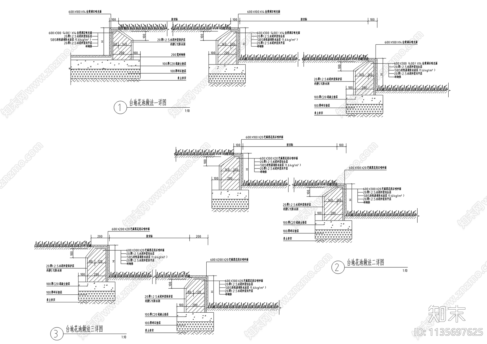 景观花池做法详图施工图下载【ID:1135697625】