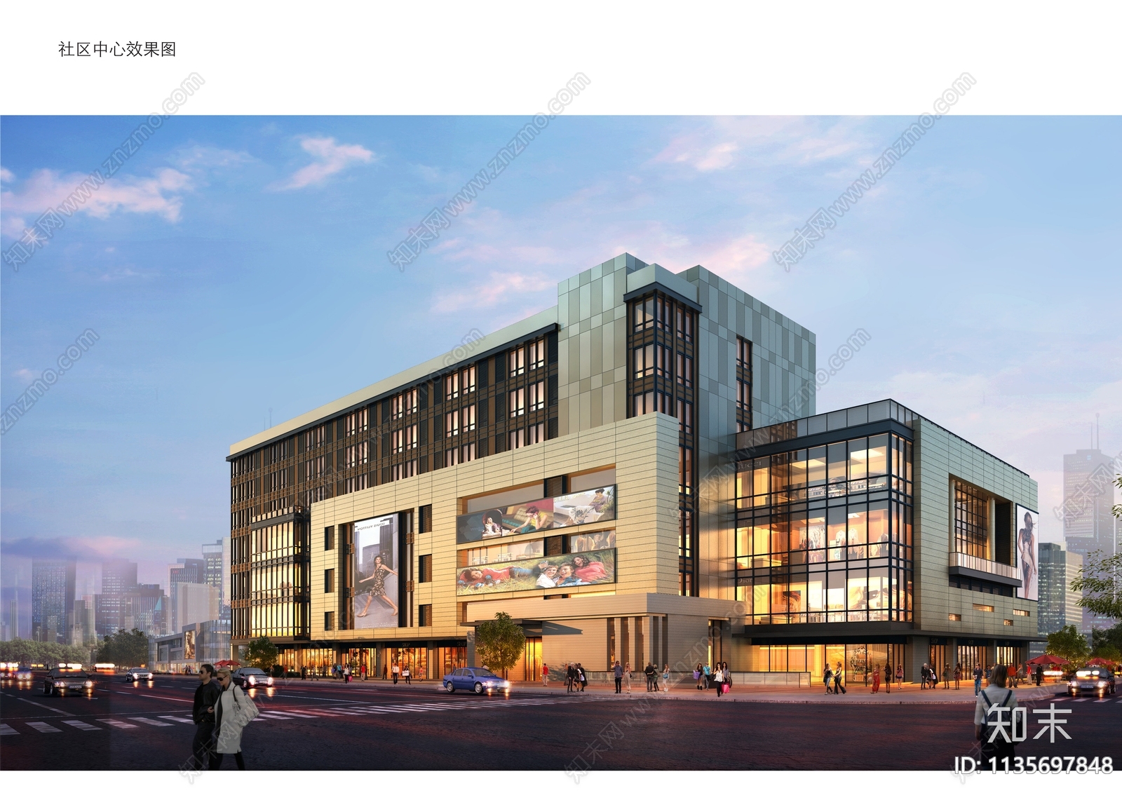 南京生态科技岛经济适用住房建筑方案文本下载【ID:1135697848】_【知末方案文本库】