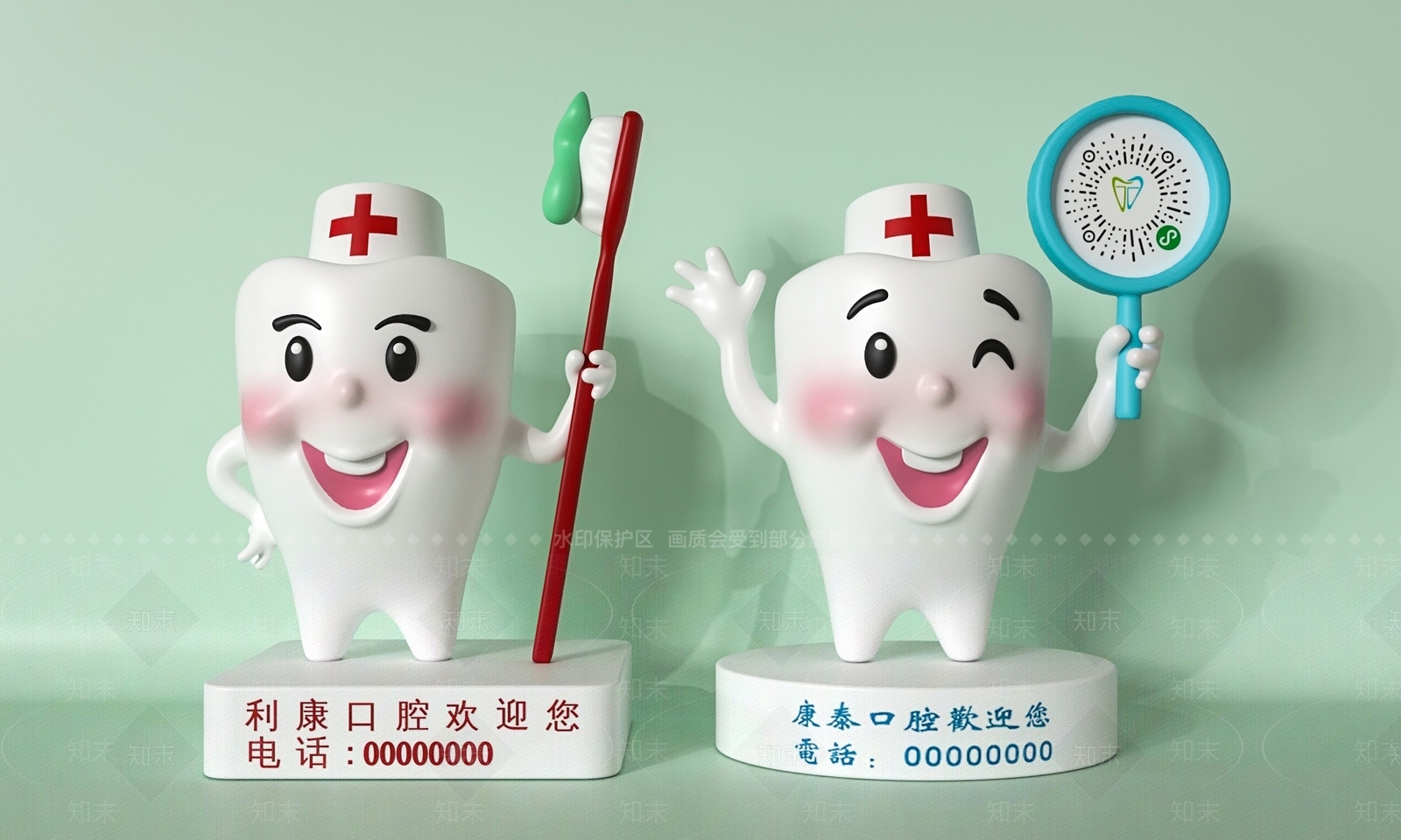 现代牙齿卡通雕塑3D模型下载【ID:1135699835】