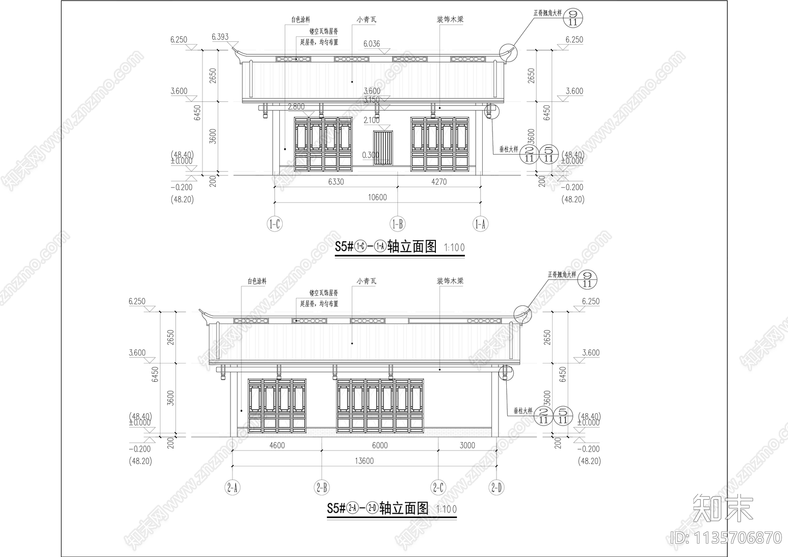 中式坡屋面商业街建筑cad施工图下载【ID:1135706870】