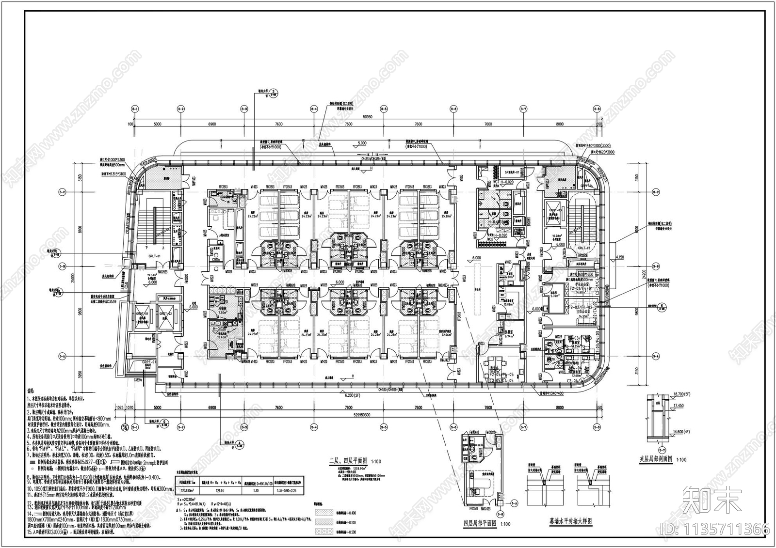 深圳市医院感染楼建筑平面图施工图下载【ID:1135711366】