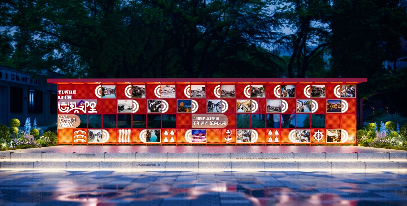 现代运河文化宣传廊架SU模型下载【ID:1135718433】