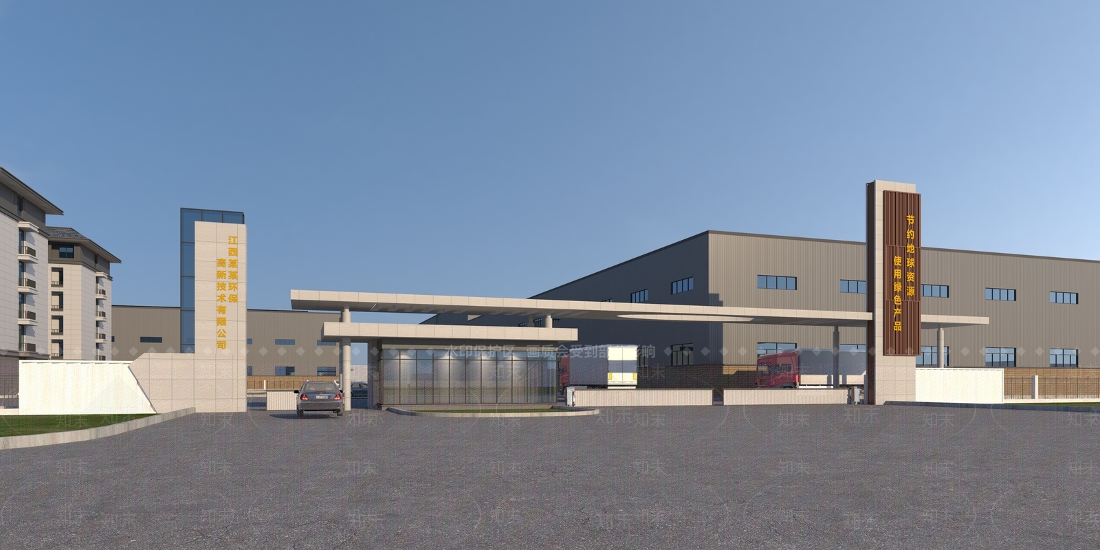 现代厂区入口大门3D模型下载【ID:1135719313】