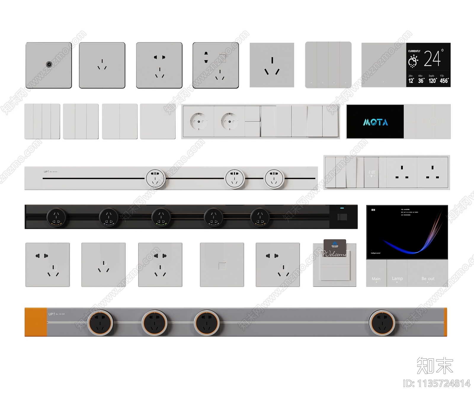 现代开关插座组合SU模型下载【ID:1135724814】