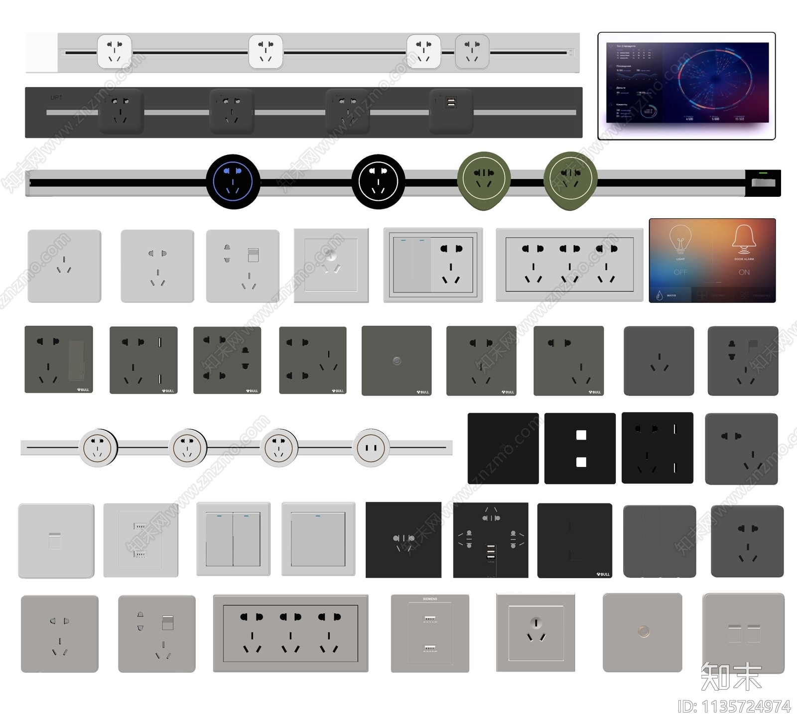 现代开关插座组合SU模型下载【ID:1135724974】