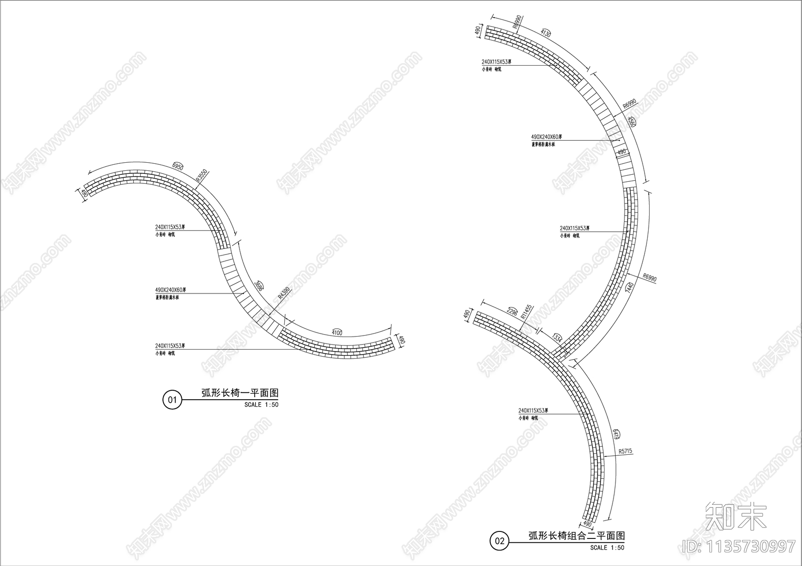 入口景墙详图cad施工图下载【ID:1135730997】